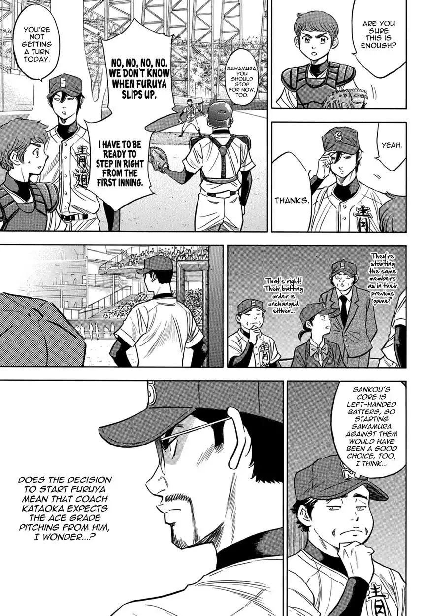 Daiya no A - Act II Chapter 37 9